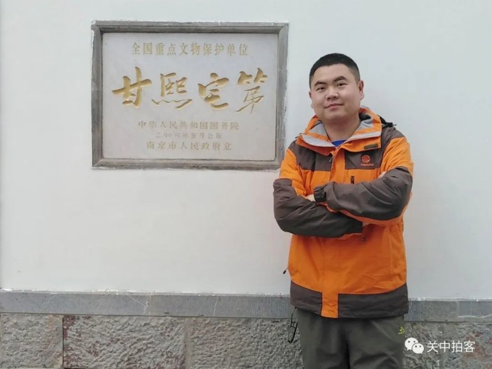 甘熙宅第|甘熙宅第：参观南京市民俗博物馆