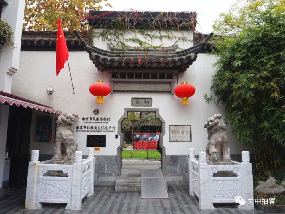 甘熙宅第|甘熙宅第：参观南京市民俗博物馆