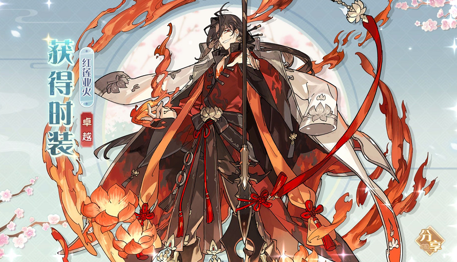 食物语:曾经是国家队,如今跌下神坛?今后他该何去何从?