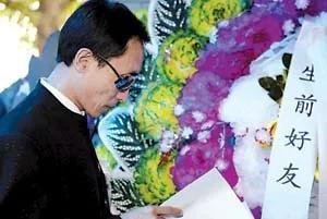 赵丽蓉|不是母子胜似母子，赵丽蓉临终时，为什么巩汉林不去送她最后一程