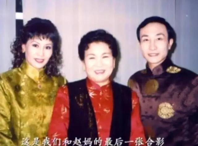 赵丽蓉|不是母子胜似母子，赵丽蓉临终时，为什么巩汉林不去送她最后一程