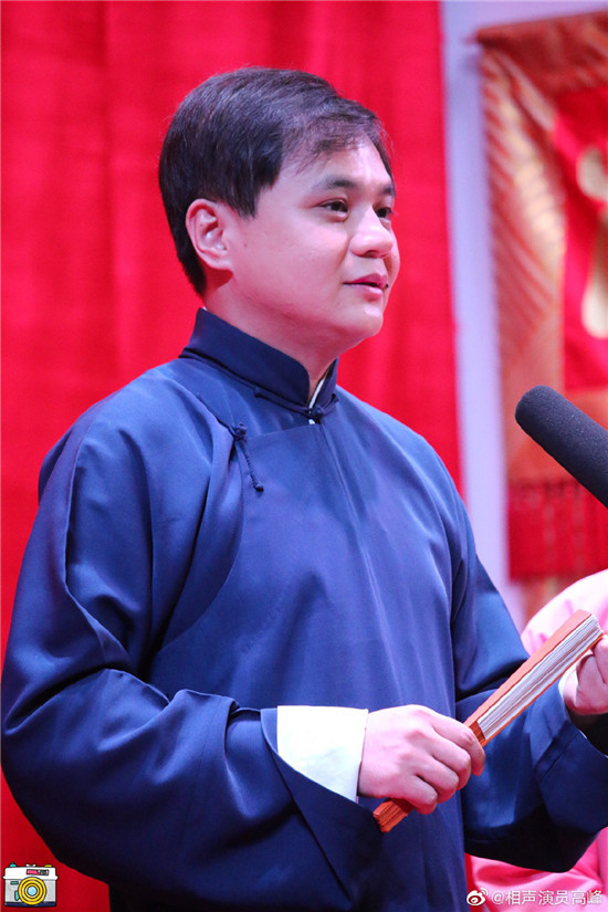 岳云鹏晒高考成绩单,被孙越高峰刘筱亭砸挂,尚筱菊却求生欲满满