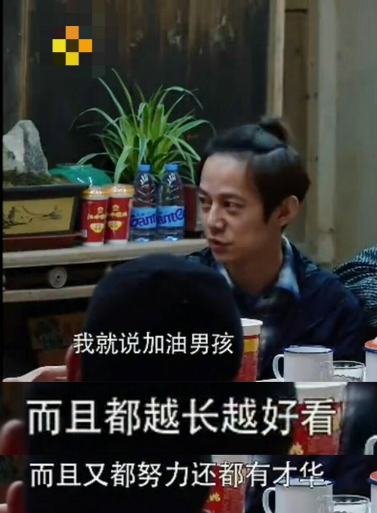 易烊千玺|易烊千玺颜值遭质疑，网友发布他的脸部比例图，公认黄金比例脸