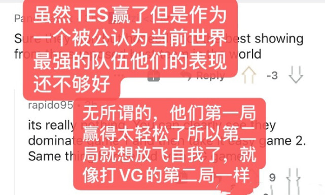阿水闪现打出骚操作，国外网友惊呆了：让我想起S8的闪现四杀霞