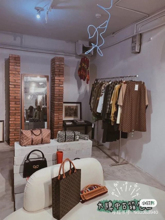 6家杭城人气超高的古着店集合来啦这个夏天给自己的身上来一点复古的