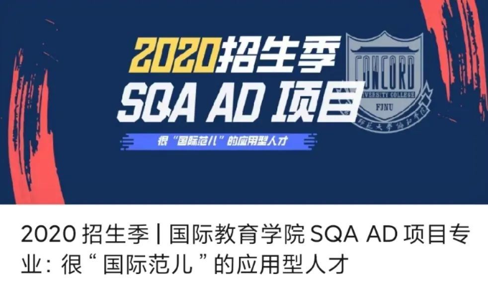 协和影院即将开幕!哪位主演最得你心?