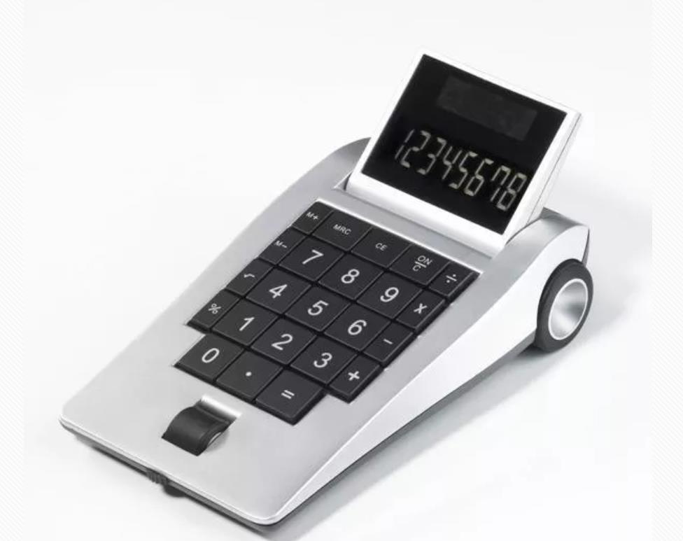计算器的历史渊源这些你都知道吗