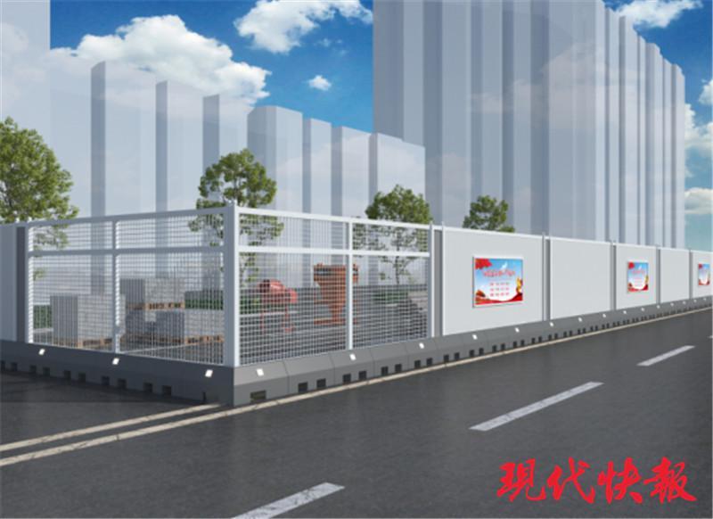 围挡也要美美哒!南京下发通知将对工地施工围挡提升改造