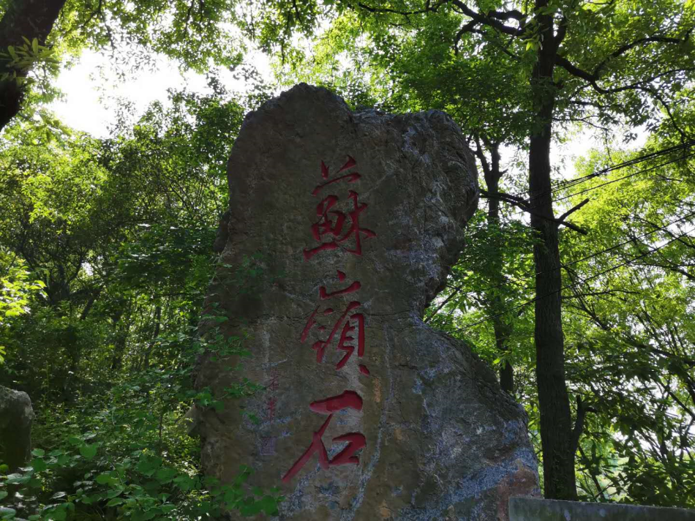 烟霞犹在鹿门山,带你认识真正的孟浩然隐居地