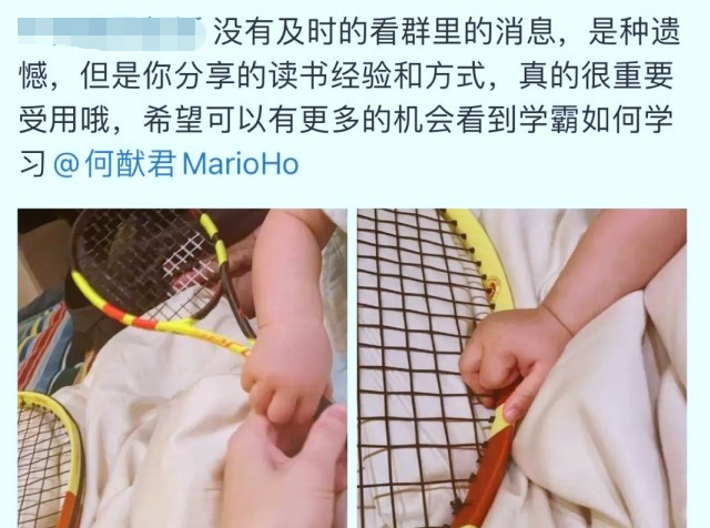 何猷君|何猷君难得晒儿子却被20亿豪宅抢镜，房间堆满杂物很有生活气息