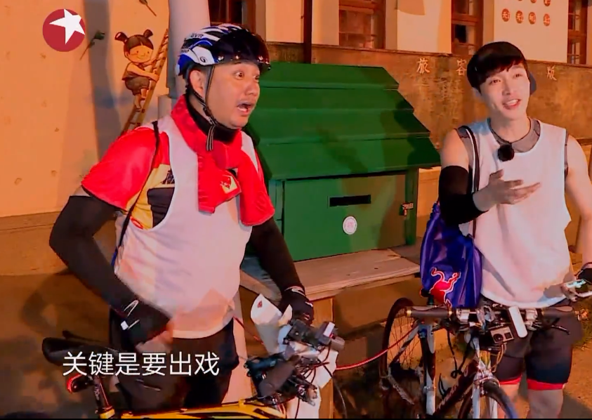 极限挑战|为什么如今《极限挑战》逃不过越做越烂的困境？2年前严导早已道出原因