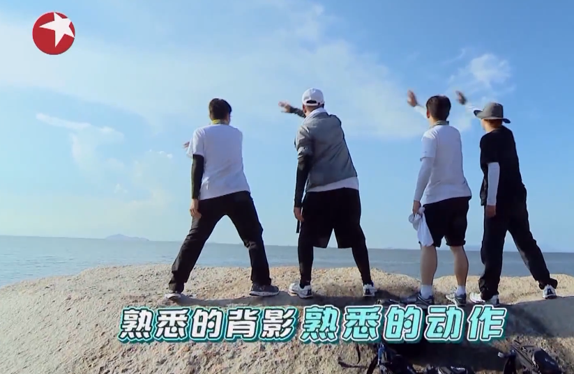 极限挑战|为什么如今《极限挑战》逃不过越做越烂的困境？2年前严导早已道出原因