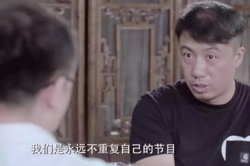 极限挑战|为什么如今《极限挑战》逃不过越做越烂的困境？2年前严导早已道出原因