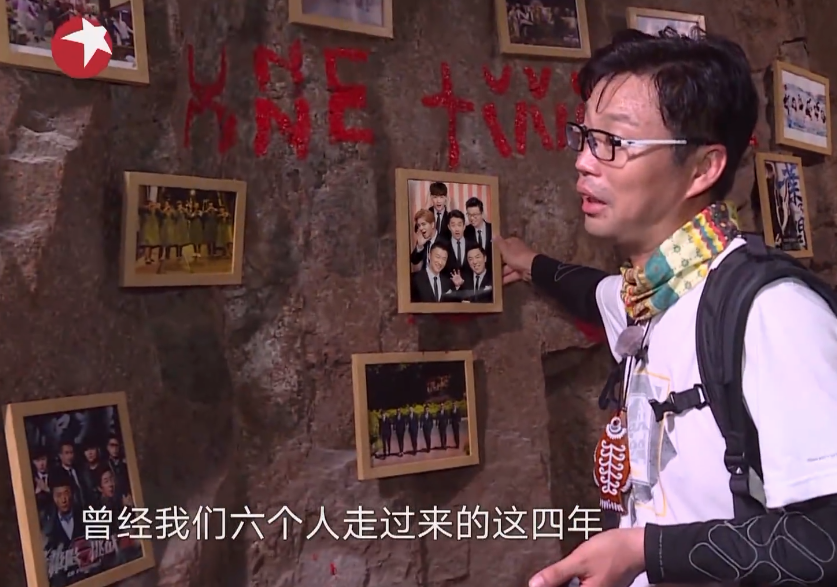 极限挑战|为什么如今《极限挑战》逃不过越做越烂的困境？2年前严导早已道出原因