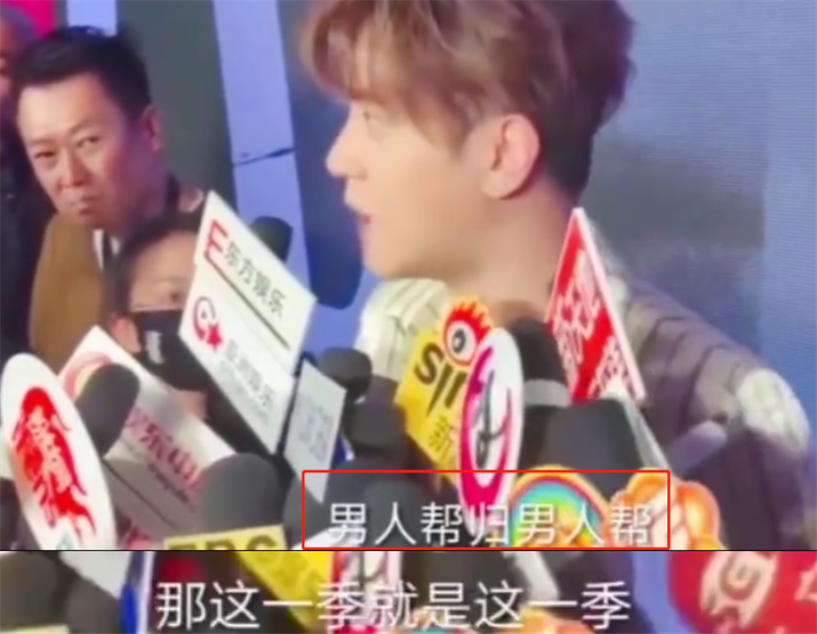 极限挑战|为什么如今《极限挑战》逃不过越做越烂的困境？2年前严导早已道出原因