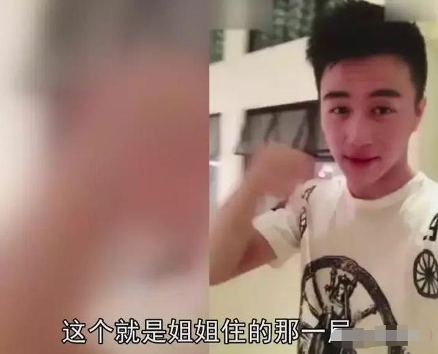 何猷君|何猷君难得晒儿子却被20亿豪宅抢镜，房间堆满杂物很有生活气息