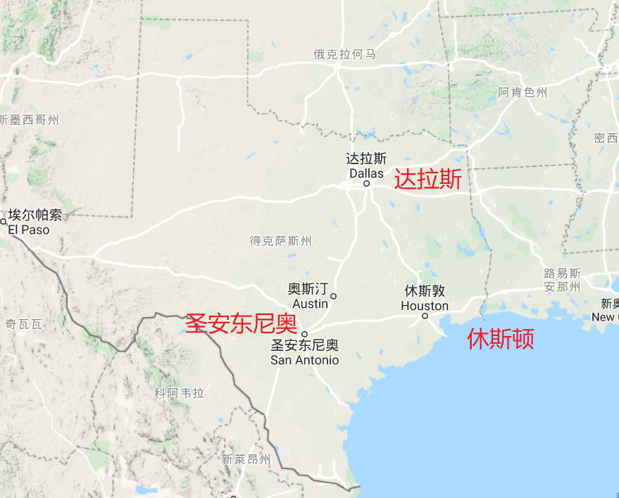 休斯顿在哪里