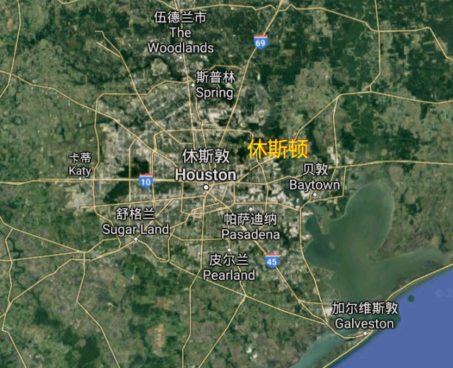 休斯顿在哪里