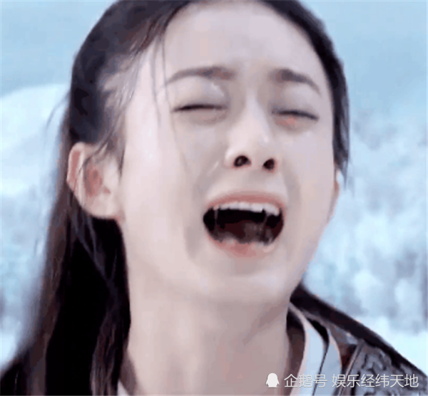演员"大哭"的镜头,赵丽颖虐心,周冬雨委屈,看到baby:逗我呢?