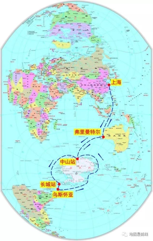 竖版世界地图