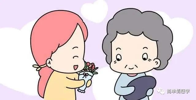 婆媳相处之道你知多少?