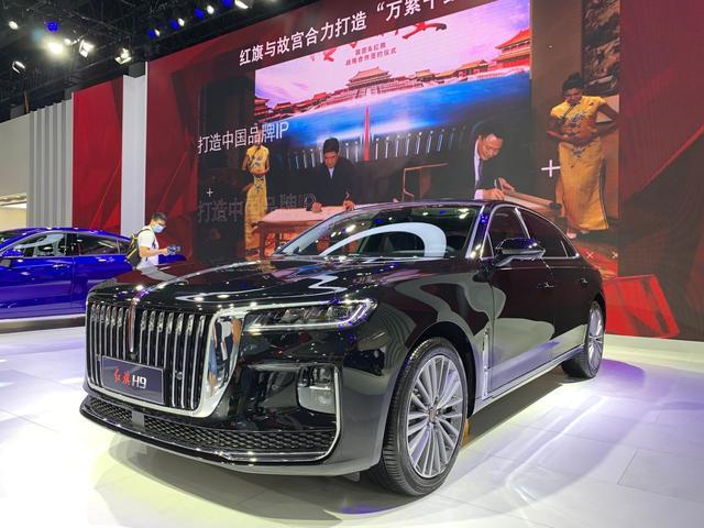 2020成都车展红旗h9亮相强大气场过目不忘