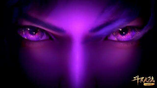 斗罗 唐三才是 美瞳狂魔 金瞳霸气血瞳凶残 白瞳看后笑出声 腾讯网