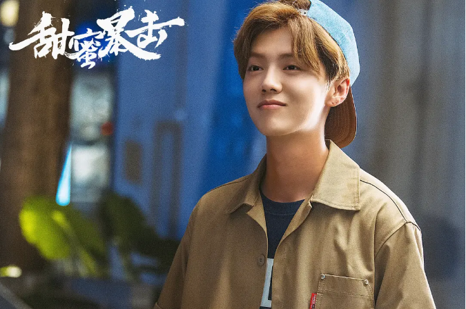 鹿晗|开分“7.7”，随后还一路飙涨，鹿晗配得上这个分数吗？