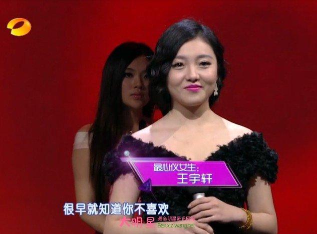 她在"非诚勿扰"站了5年,爆灯无数却从不牵手,终惹怒孟非被赶下台