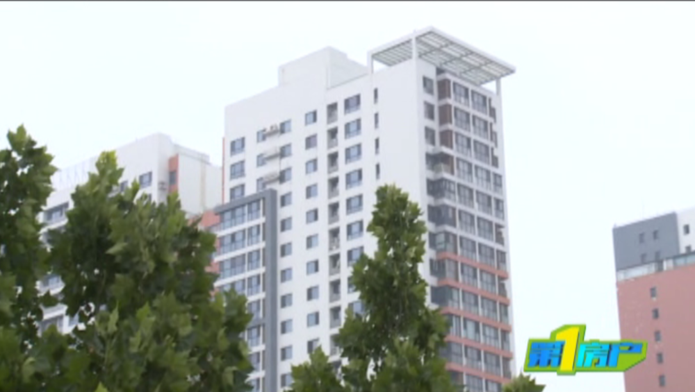 楼市|一波三折后，下半年楼市能否止跌回稳？