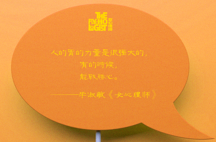 青簪行|《青簪行》刚杀青，杨紫又要进组拍戏？毕淑敏老师已关注杨紫