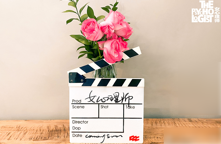 青簪行|《青簪行》刚杀青，杨紫又要进组拍戏？毕淑敏老师已关注杨紫