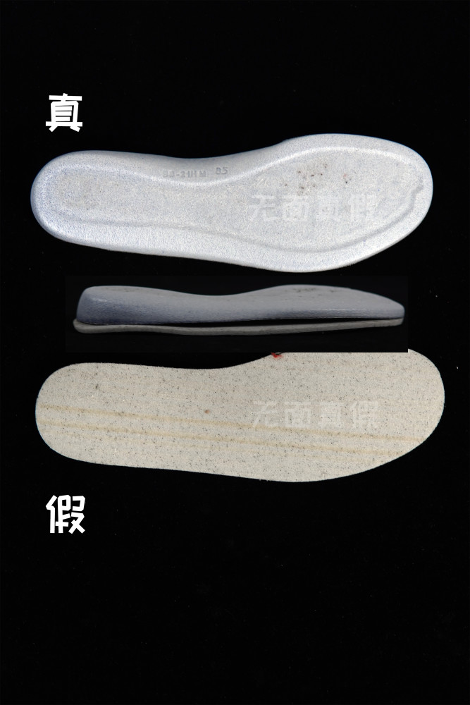 鞋垫方面两者根本没有任何可比性,大家看图自行感受一下吧.