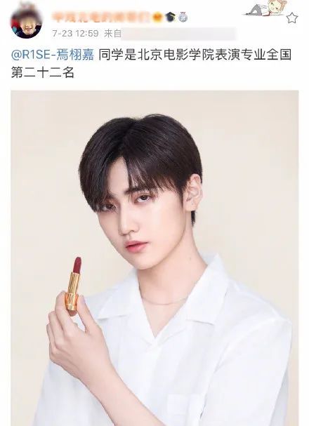 艺考|盘点娱乐圈历届艺考状元，他们现在都怎么样了？