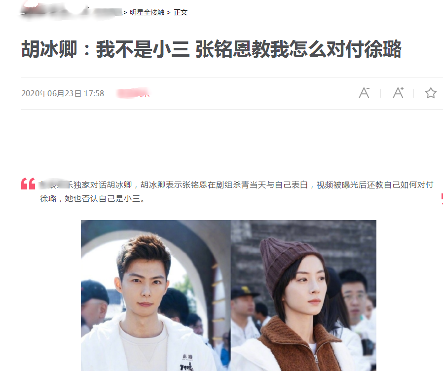 艺考|盘点娱乐圈历届艺考状元，他们现在都怎么样了？