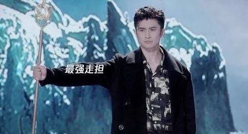 艺考|盘点娱乐圈历届艺考状元，他们现在都怎么样了？