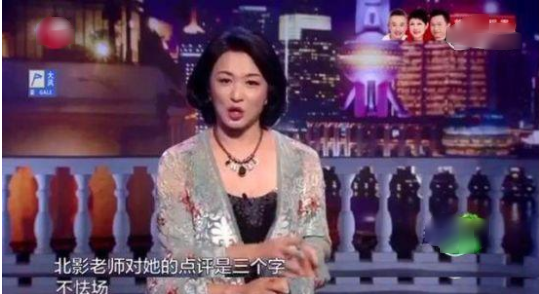 艺考|盘点娱乐圈历届艺考状元，他们现在都怎么样了？