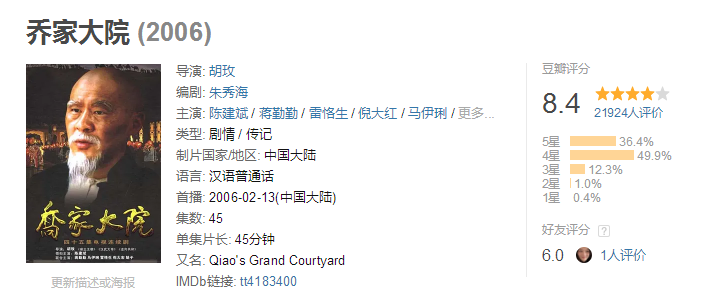 艺考|盘点娱乐圈历届艺考状元，他们现在都怎么样了？