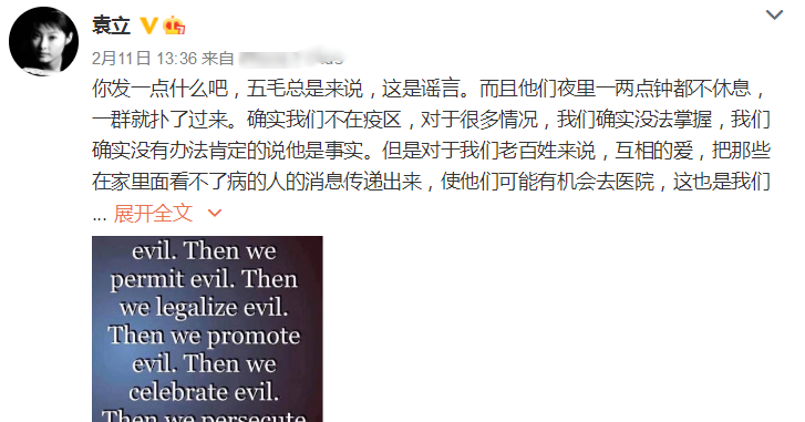 艺考|盘点娱乐圈历届艺考状元，他们现在都怎么样了？