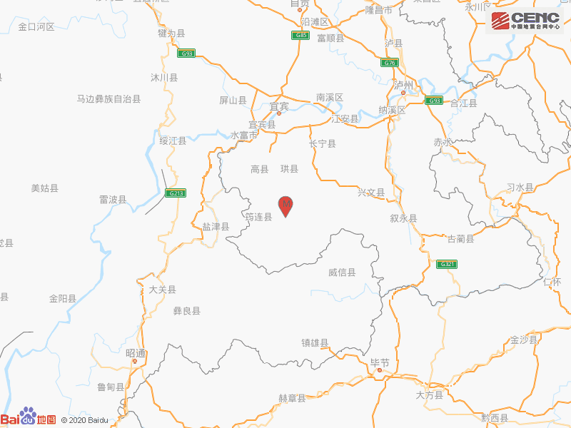 四川宜宾市|四川宜宾市珙县发生3.4级地震