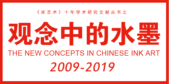 逢庚子,必有變.2020年無疑是變動之年,大災之年.