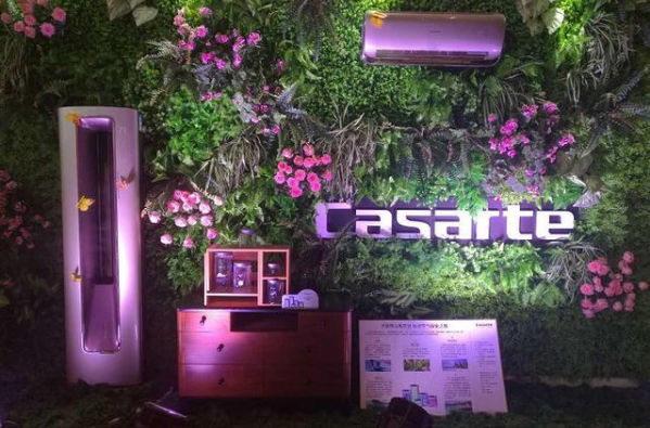 国产空调质量排行榜_全球磁悬浮空调销量排行榜:外资占主导,榜首是海尔