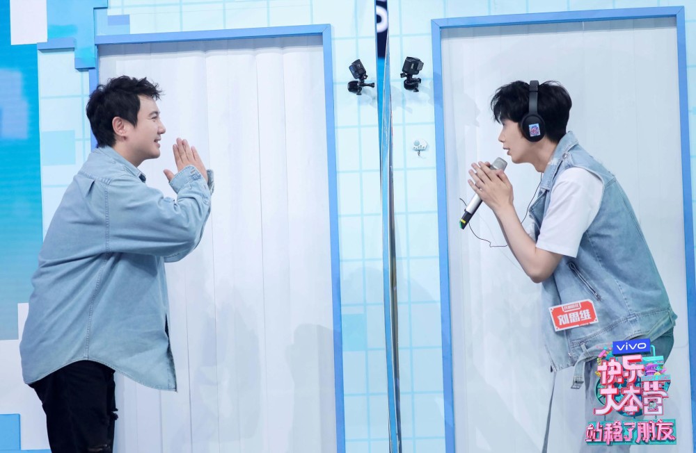 站稳了!朋友|快本《站稳了！朋友》嘉行麻花大战升级 沈腾单挑幂总裁