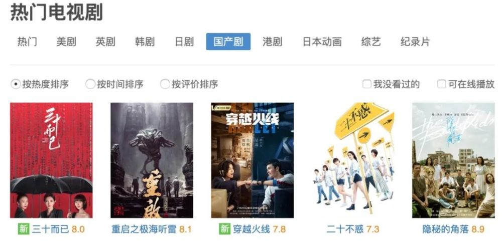 鹿晗|不要因为鹿晗就要黑