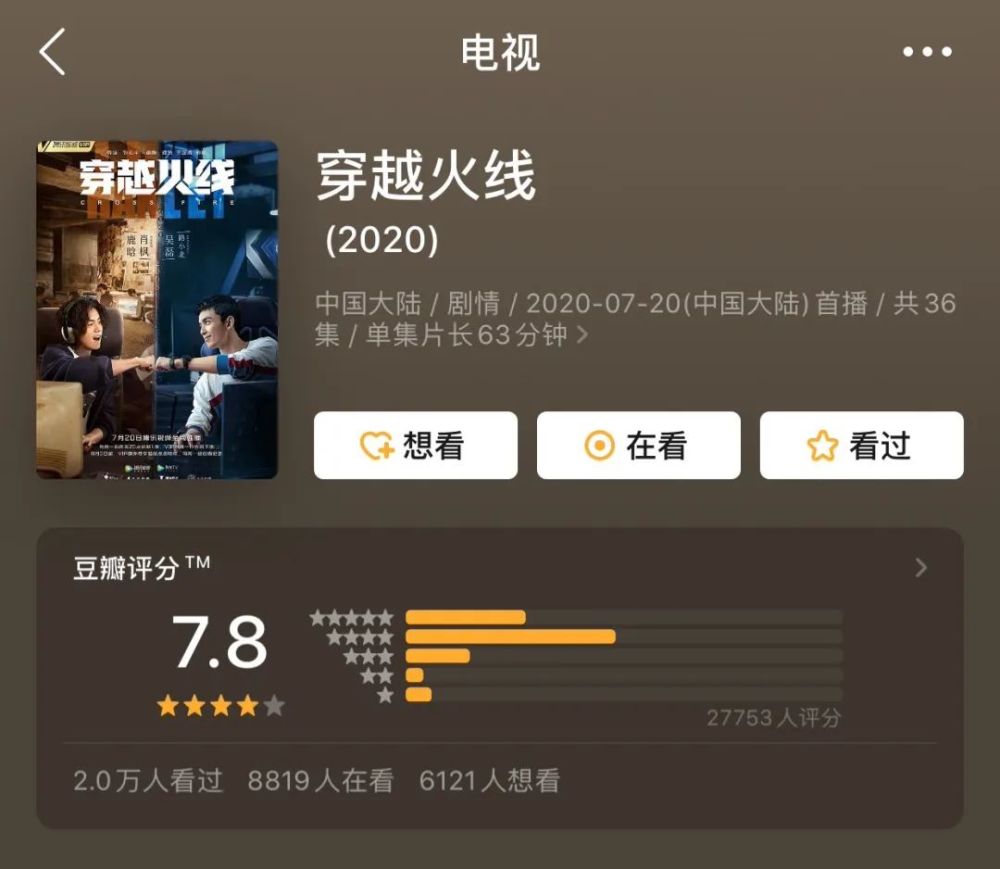 鹿晗|不要因为鹿晗就要黑