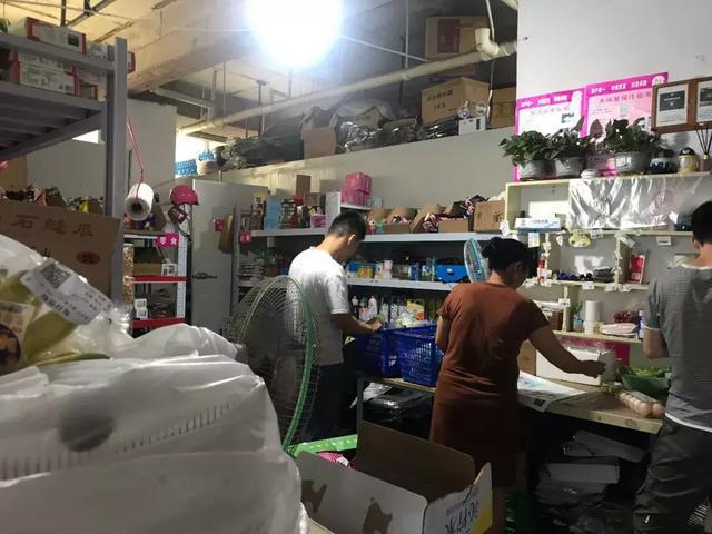 每日优鲜再获融资疫情下被加码的生鲜电商未来会怎样