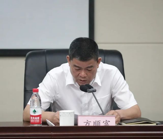 金华安邦护卫公司召开2020年半年工作总结会|市国资委|党委|胡晓锋