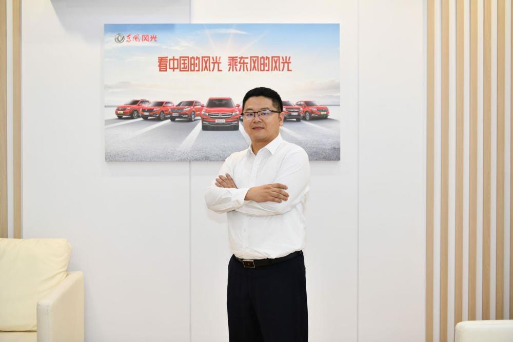 张正源上半年商用车跑赢大盘东风风光下半年将推小型suv