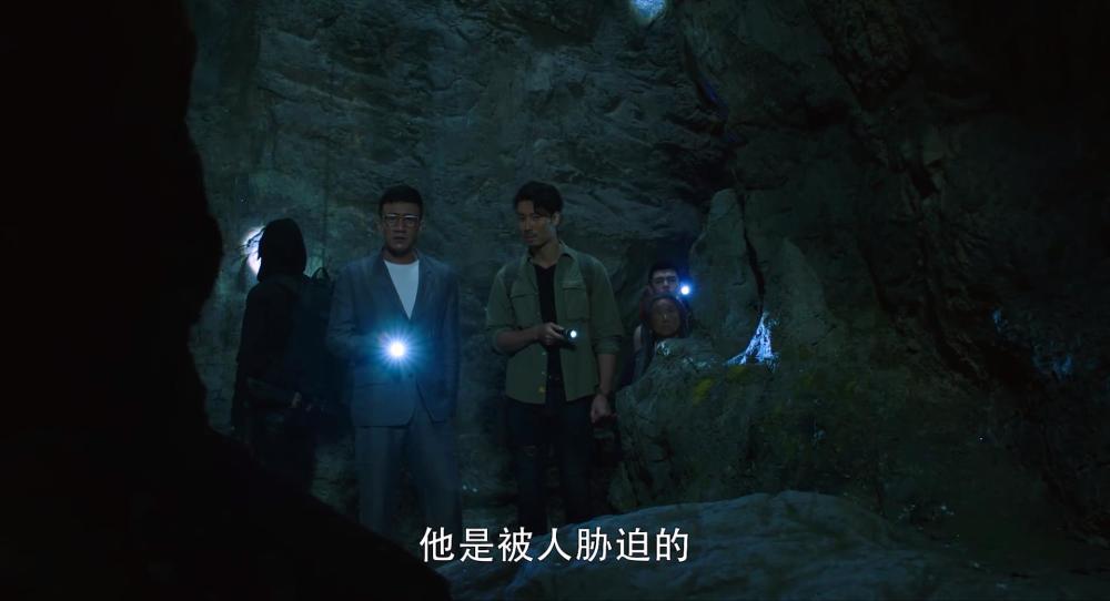 盗墓笔记|才播14集，就有超6万人打满分，这部《盗墓笔记》新作好在哪？