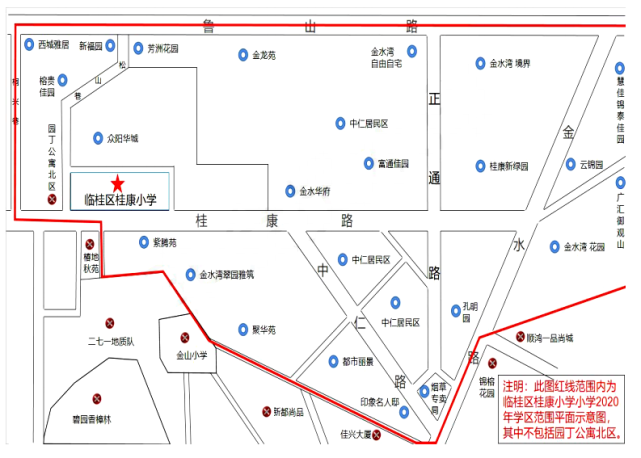 2020年臨桂區小學及部分中學學區劃分終於公佈!快來看看你家讀哪裡